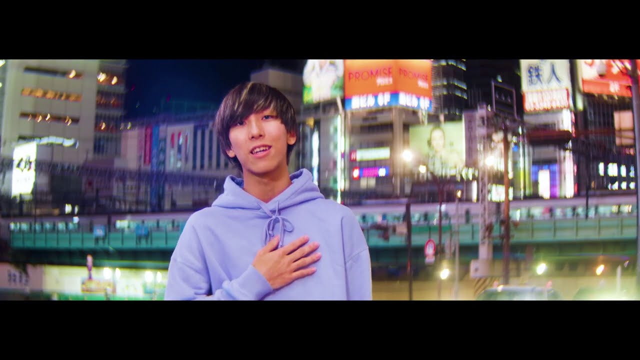 君が君を愛せるように feat. PARED / 堂村璃羽 (Official Music Video