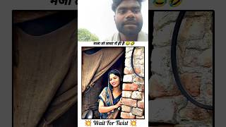 comedy video 😱😂#trending #shorts #comedy #viral #funny #video #new #reaction#youtube