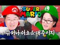 [sub] 게임 스트리머 데뷔