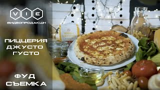 Рекламный Ролик|Pizza|Food |Видео Продакшн 