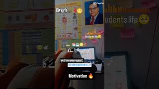Study MOTIVATION  KGS Prayagraj Event – Khan Sir with the Power-Packed NEET JEE Faculty Team #neet