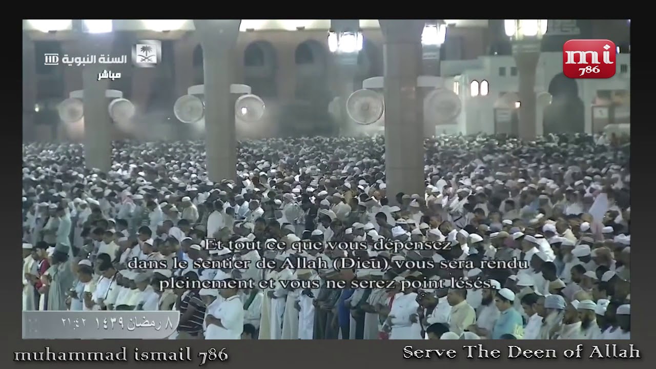 Juz 10 | Madinah Munawwarah Taraweeh | Ramadhan 1439 (2018)