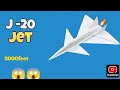 Easiest J-20 Paper Fighter Jet | How to Make a Paper Airplane | Paper plane #shorts #video #viral