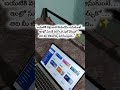 మీరు కూడా digital skills నేర్చుకుని freelancing projects win అవ్వాలి అంటే Start అని comment చెయ్యండి