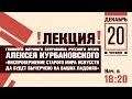 «Ниспровержение старого мира искусств да будет вычерчено на ваших ладонях»