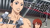 弱虫ペダル Re Ride 予告編 Youtube