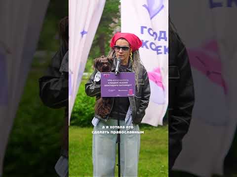Как питомец изменил жизнь? 2 часть #petshopdays