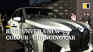 Car chameleon: BMW unveils colour-changing concept vehicle at CES in Las Vegas