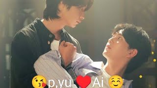 «p,yu and Ai × mix hindi song»😘(New bl series mix hindi songs )🤩🍿p,yu and Ai love story 😘♥️💝
