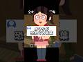 【#あるある 】推しからこの言葉が出たら全てのオタクが病みますw #マイクラ #shorts