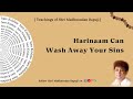 Harinaam can wash away your sins  short satsang  shri madhusudan bapuji