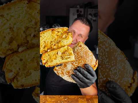 ЗАЛИВНОЙ ПИРОГ🔥