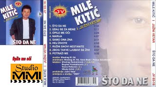Video-Miniaturansicht von „MIle Kitic i Juzni Vetar - Opile me oci (Audio 1988)“
