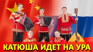 Китайцы рвутся в пляс! Российские артисты имеют ошеломительный успех в Хэйхэ