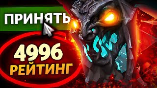 АПНУЛ 5К НА ВИЗАЖЕ 😈 | VISAGE 7.35b