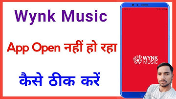 wynk music app open nahi ho raha hai kya kare || wynk music app not working