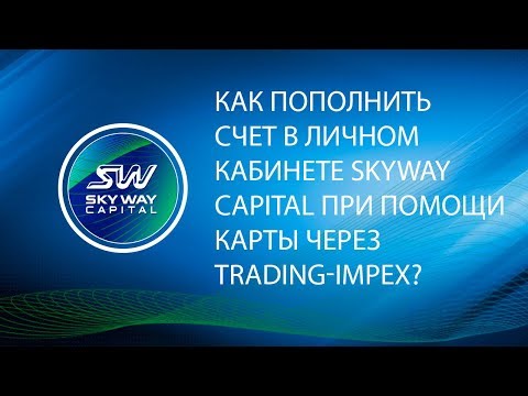 Βίντεο: Πώς να εγγραφείτε στον προσωπικό σας λογαριασμό MTS