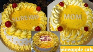 पुराने तरीके छोड़ घर के समान से smart तरीके से बनाये Pineapple Cake Recipe | Eggless Cake Recipe