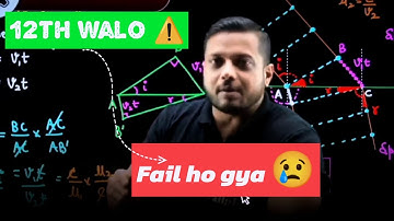 Board Exam me ye galti mat karna 😳 #rajwantsir #cbse #class12th #jee2026