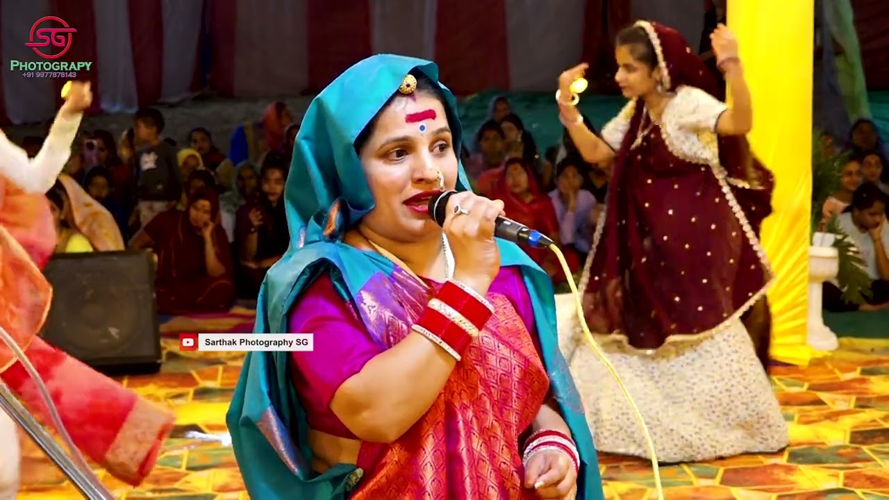 #मैया  म्हारी चलत कुकू का पगल्या पड़ा हो। न्यू गणगौर बेस्ट भजन 2025। राखी दीदी भोपाल मंडल