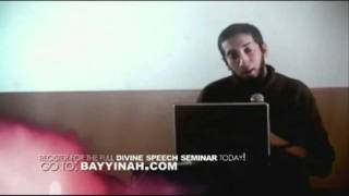 In Depth Analysis & Tafseer of Surah 91 al-Shams Duha by Nouman Ali Khan