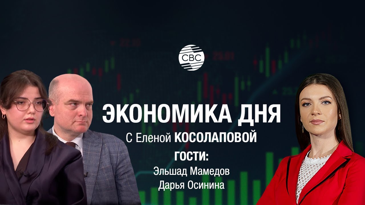 Сотрудничество с Россией поможет Азербайджану в развитии ненефтяного и ...