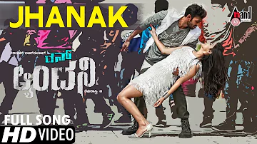 Run Antony | Jhanak Jhanak | HD Video Song | Vinay Rajkumar | Rukshar Mir | Kadri Manikanth