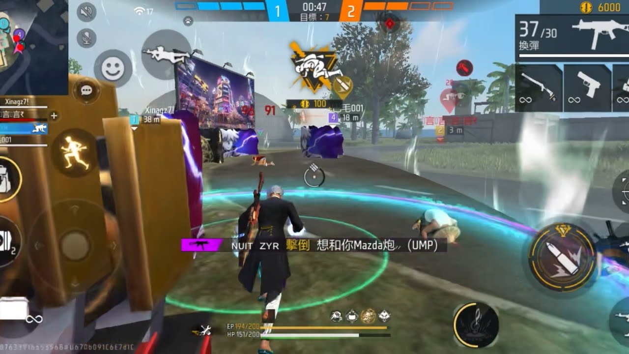 偷偷告訴你們一件事 你們的寒假快結束了喔