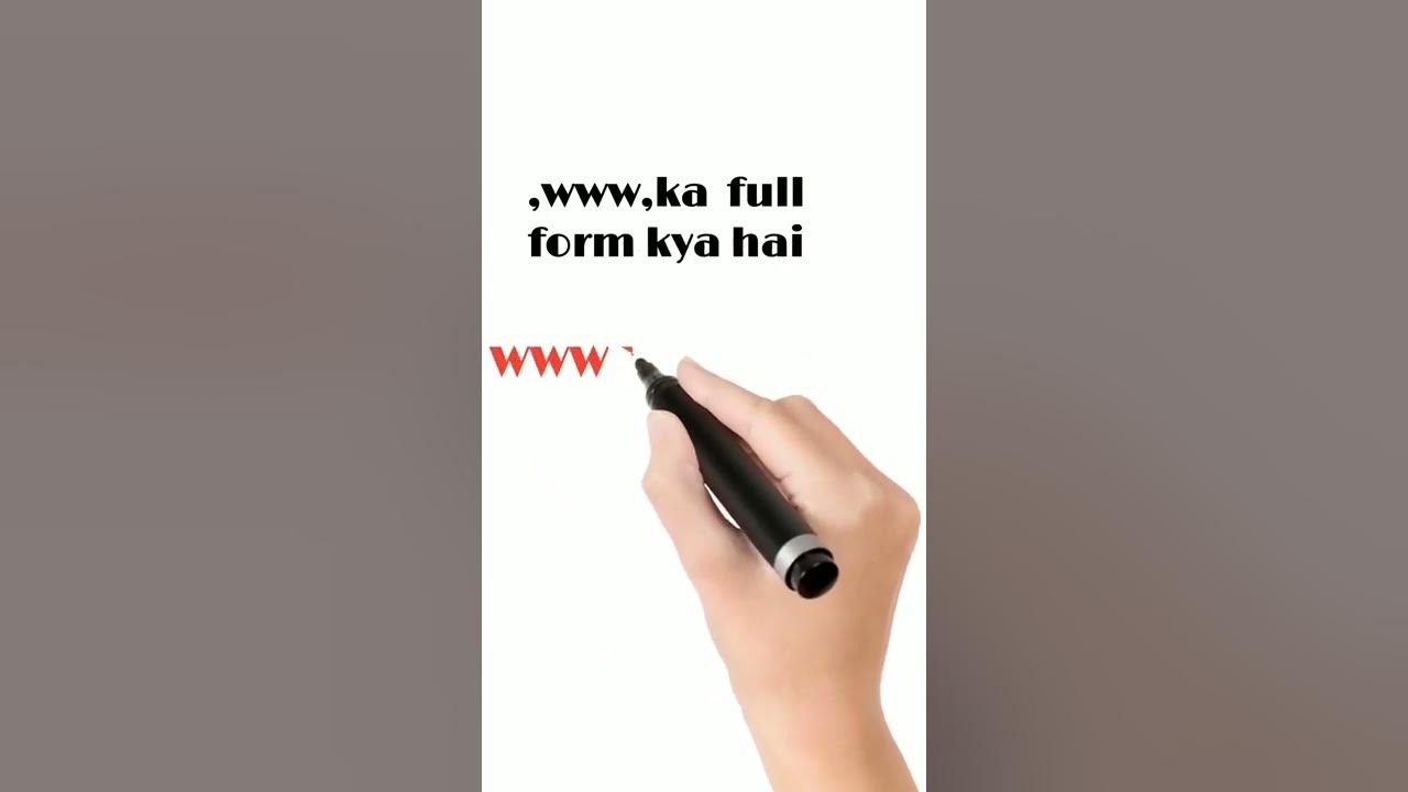 WWW Ka Full Form Kya Hai YouTube www-ka-full-form-kya-hai-youtube