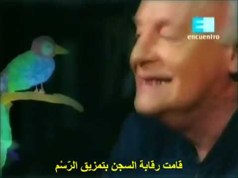 قصة اوروغوايانية قصيرة ادواردو غاليانو اقتباسات الفلاسفة