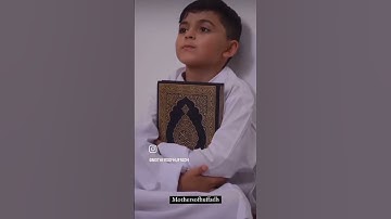 القرآن الكريم هو كتاب الهداية،