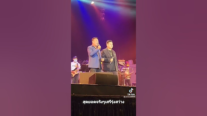 2 พฤศจิกายน ค.ศ. 2022