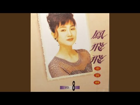黃昏城