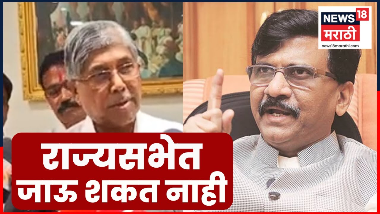 Chandrakant Patil On Sanjay Raut | चंद्रकांत पाटलांचा राऊतांना टोला | Marathi News