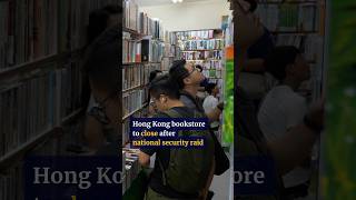 Toko buku di Hong Kong akan tutup setelah penggerebekan oleh aparat keamanan nasional.