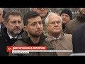 Зеленський пообіцяв з часом прибрати прапори "ЛНР" на тому боці мосту у Станиці Луганській