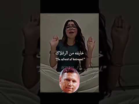 قال لك ايه انا مش بتاع جواز