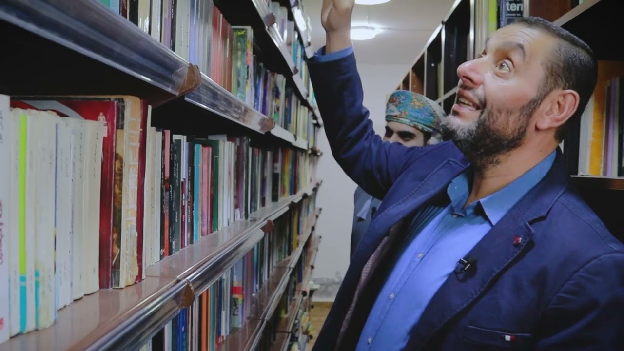 تعرّفْ على مكتبة أيمن العتوم عن قُرب!