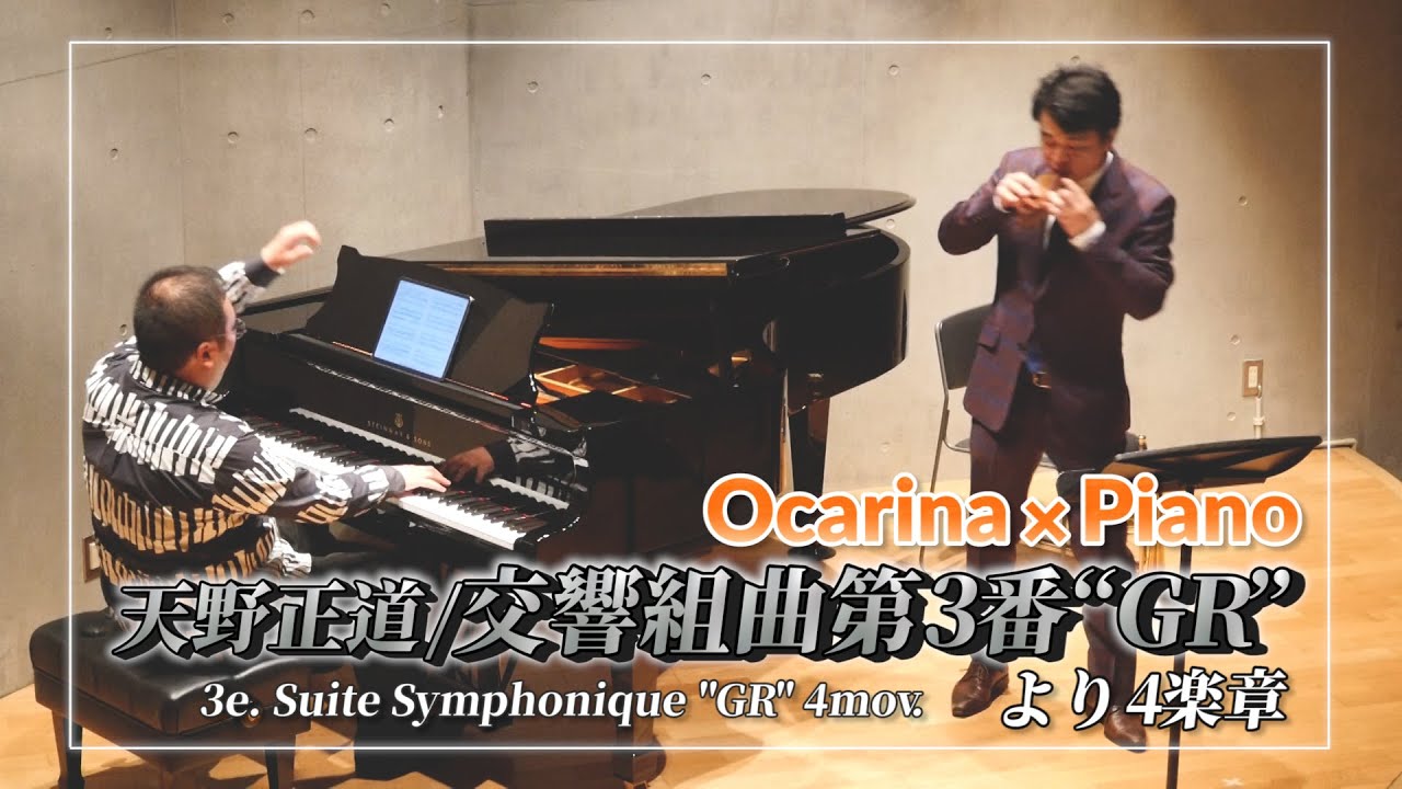 貴重！＜世紀のピアニスト＞ CD42枚組＋豪華解説書 貴重！＜世紀の