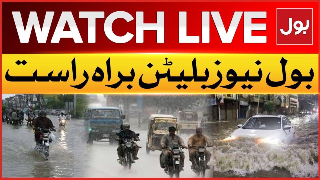 LIVE: BOL News Bulletin At 12 AM | Heavy Rain In Pakistan | Weather ...