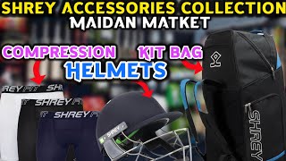 Shrey Cricket Helmet 2026 | Maidan Market Rohit Sports | Shrey Cricket Kit Bag Price