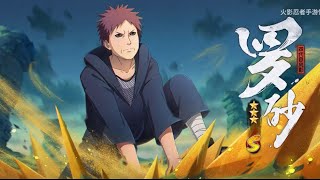 Rasa [ 4th Kazekage ] - Intro Trailer screenshot 3