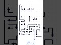 Arrows Puzzle Games Levels #videogames #games #puzzlegame #mindgames