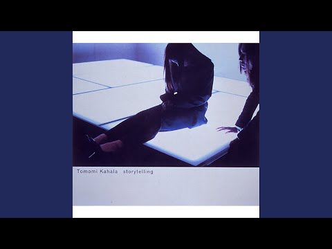 たのしく たのしく やさしくね (TK Remix)