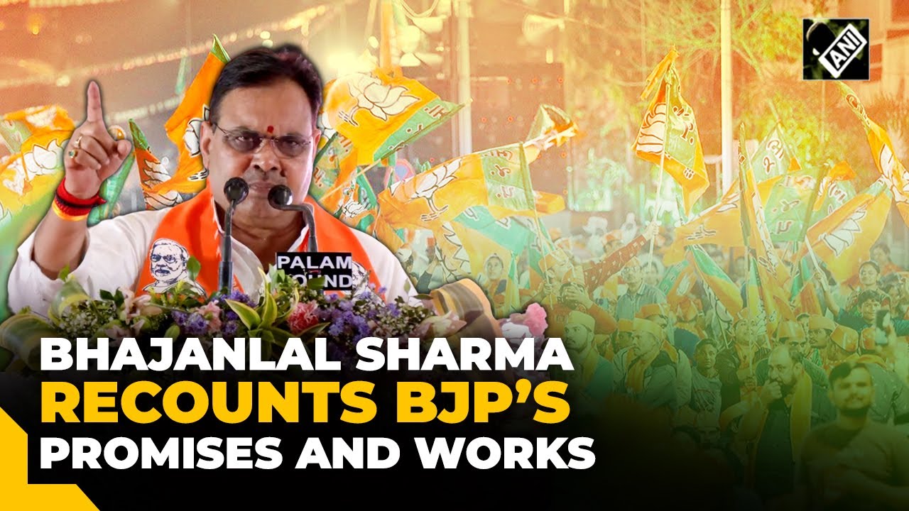 Rajasthan CM Bhajanlal Sharma addressed party workers at BJP Working Committee Meeting in Jaipur