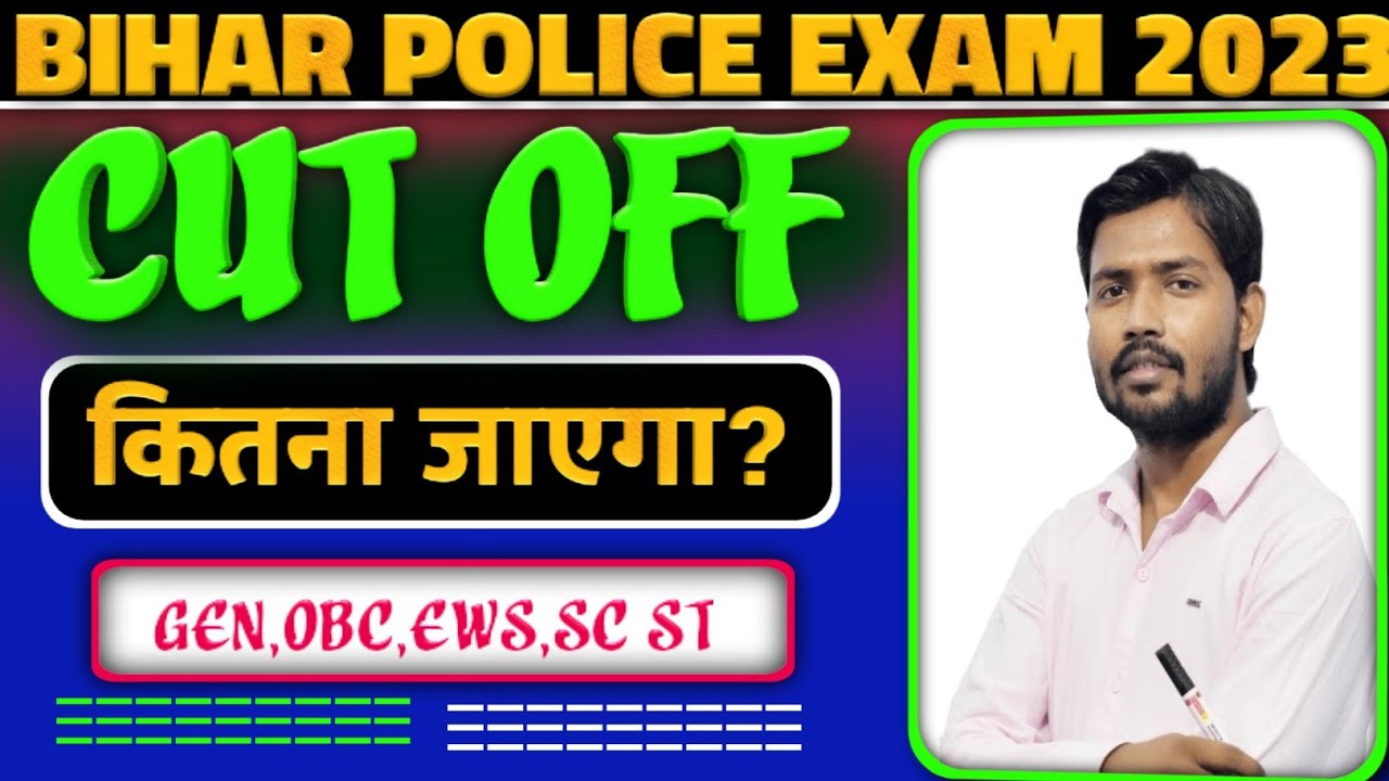bihar police constable expected cut off 2023 || 