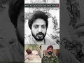 إِنَّا لِلّٰهِ وَإِنَّا إِلَيْهِ رَاجِعُونMAJOR ADNAN 🇵🇰🇵🇰