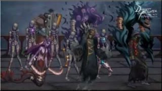 DFO EX/Requiem Tutorial - EX Ghost Train