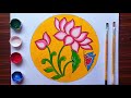 Kamal ka phool kaise paint karen how to draw  pent lotus flower step by step lotus