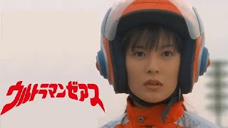 シュワッチ ウルトラマンゼアス ウルトラマンゼアスのテーマ ウルトラマンゼアス 動画 レビュー とんねるず 歌詞検索サイト Utaten